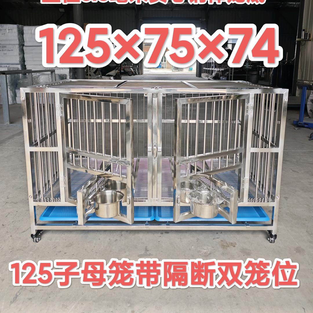 智耀百货商行