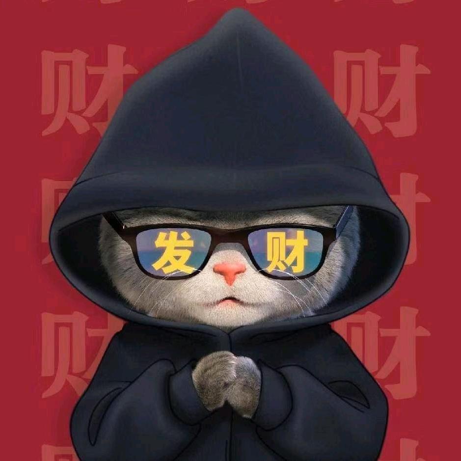 ✎ℳ๓₯㎕.森