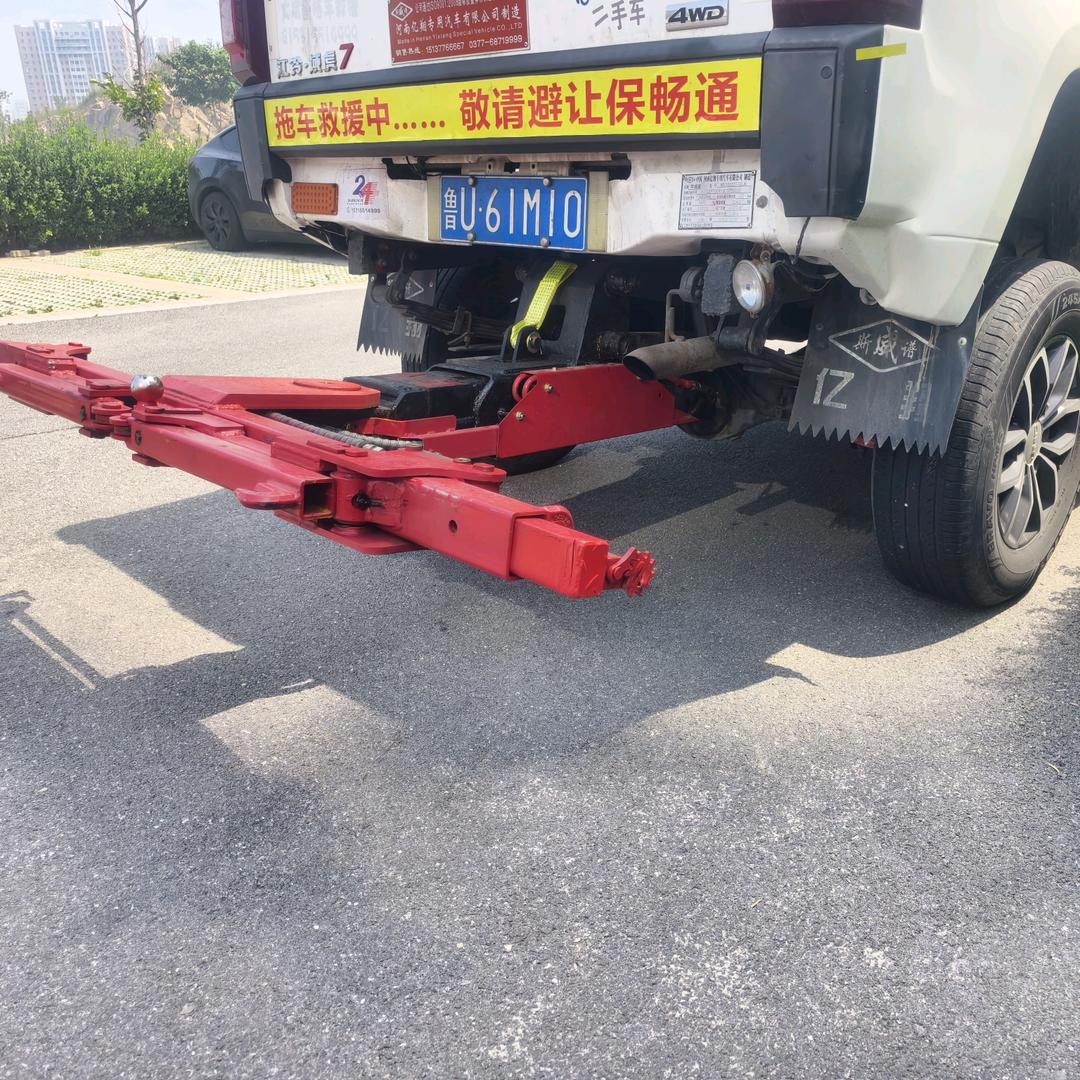 黄岛道路救援地库拖车大斌哥