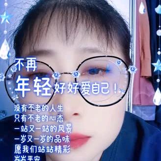 走自己的路让别人去说