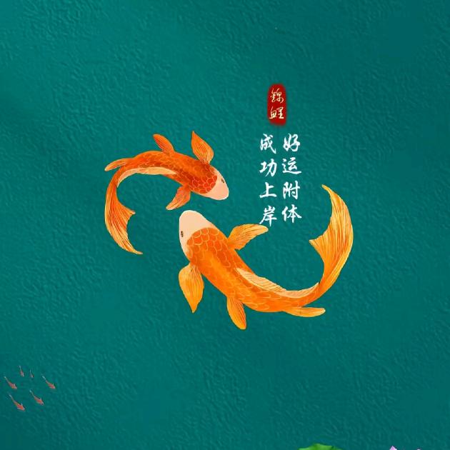 药王孙思邈。