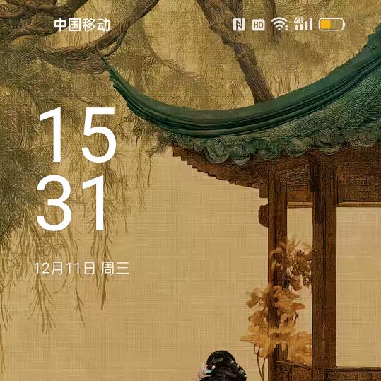 会飞的鱼