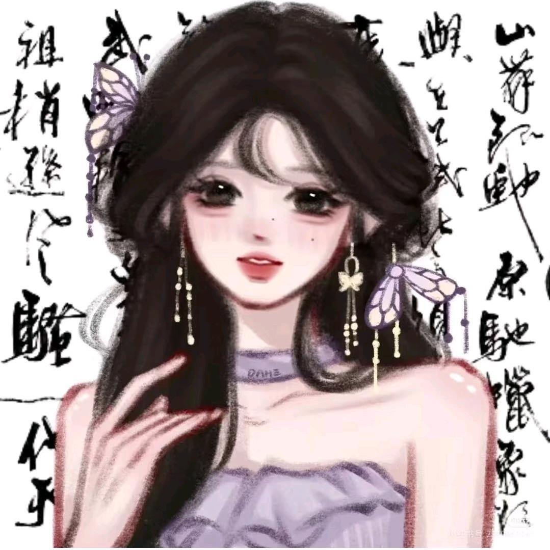 蛋搭子