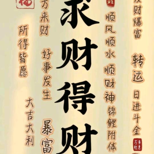 潇湘飞雪
