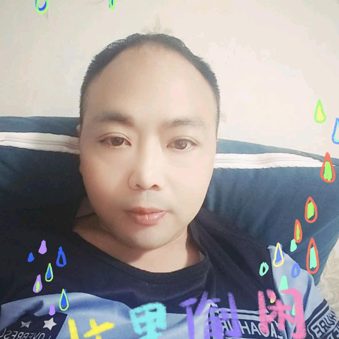 漂洋过海！开心每一天。