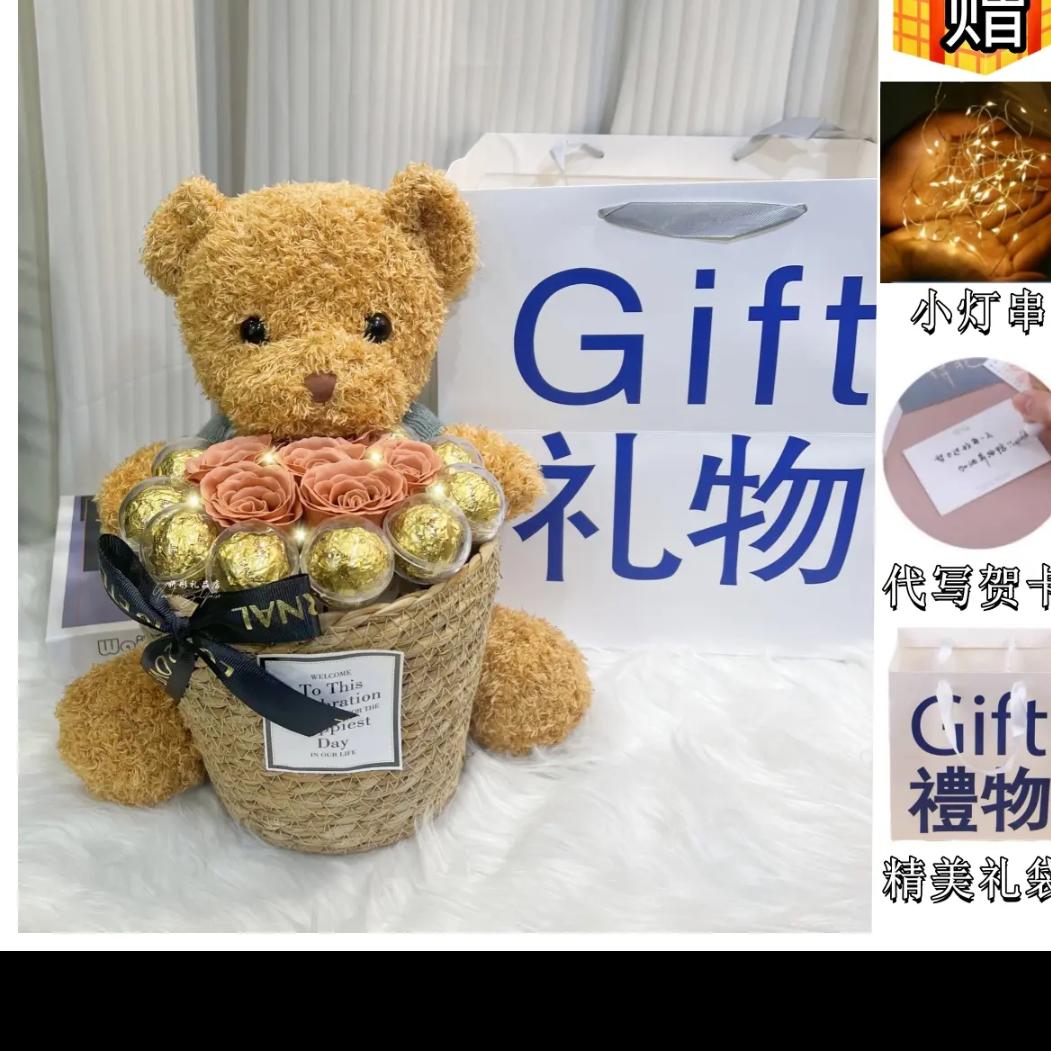 @💗᭄余生ᝰᩚ随心ꦿ໌: 💗᭄余生ᝰ