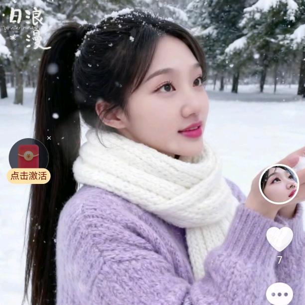 琴琴