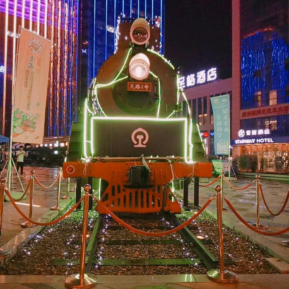 淡忘