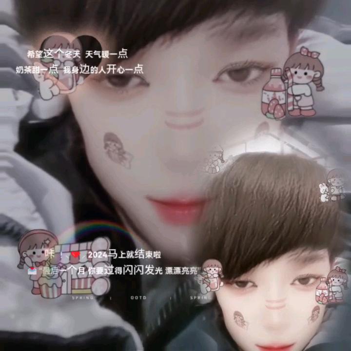 白马王子123456