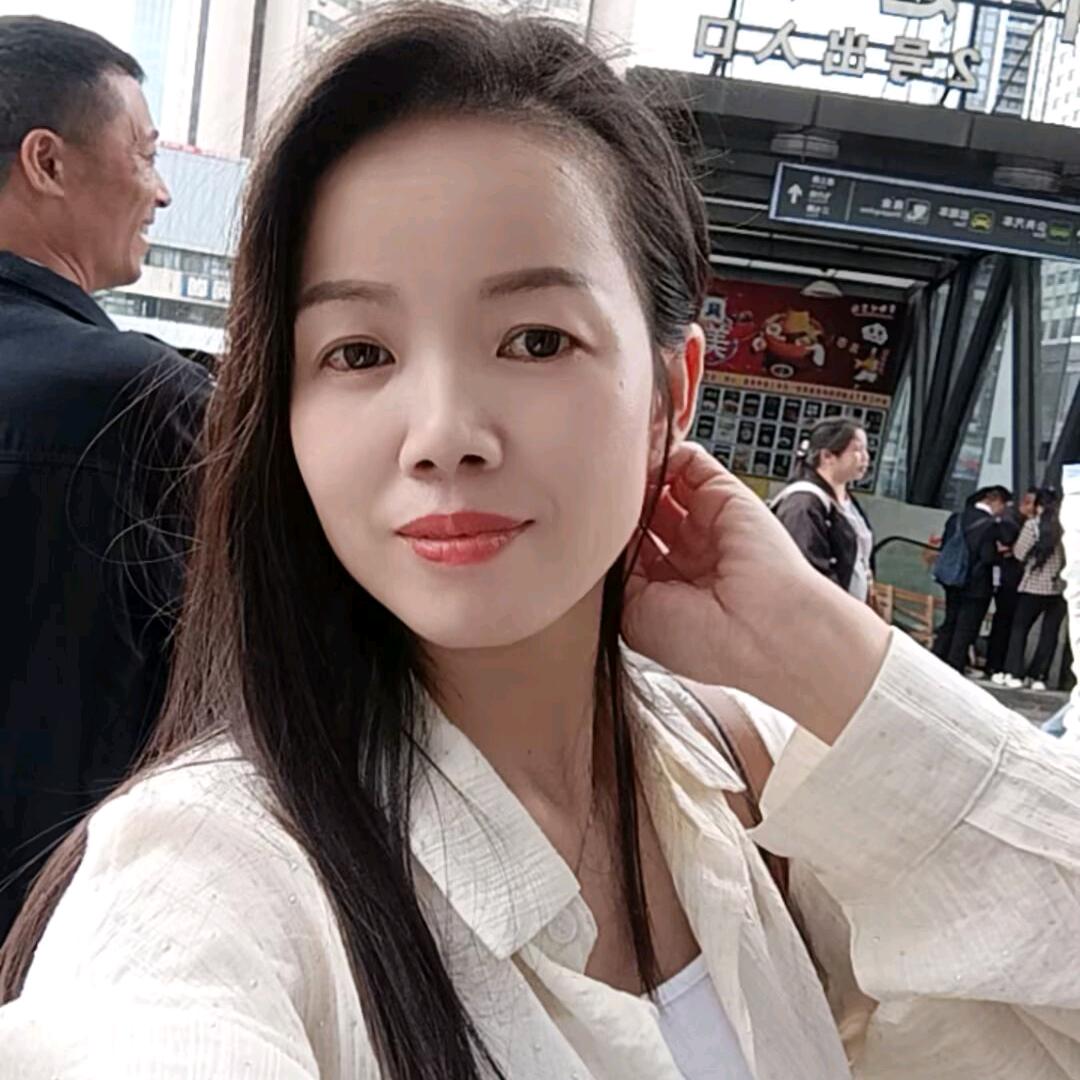 潘