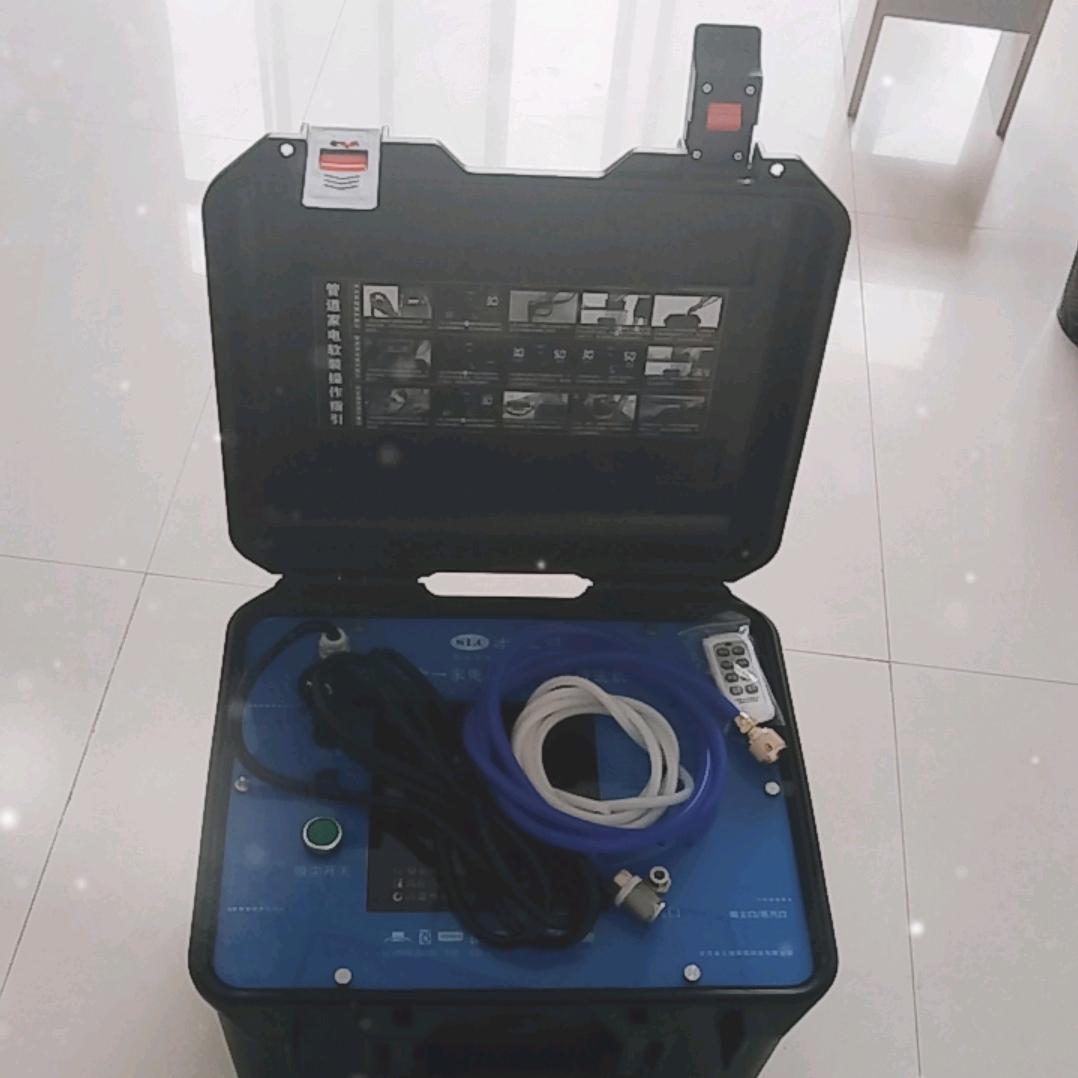 陕西省柞水县家电清洗上门服务中心