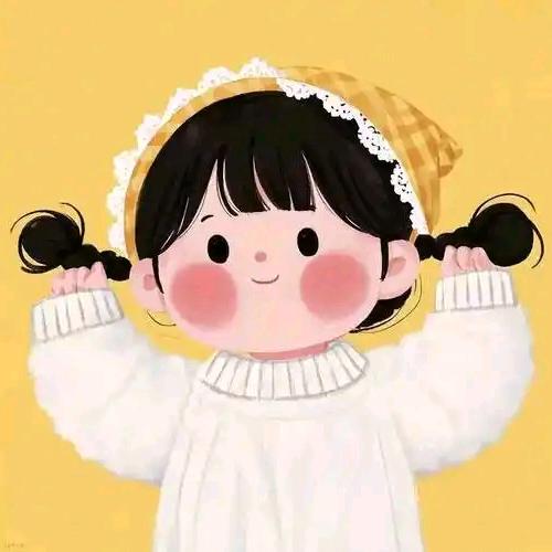 婷