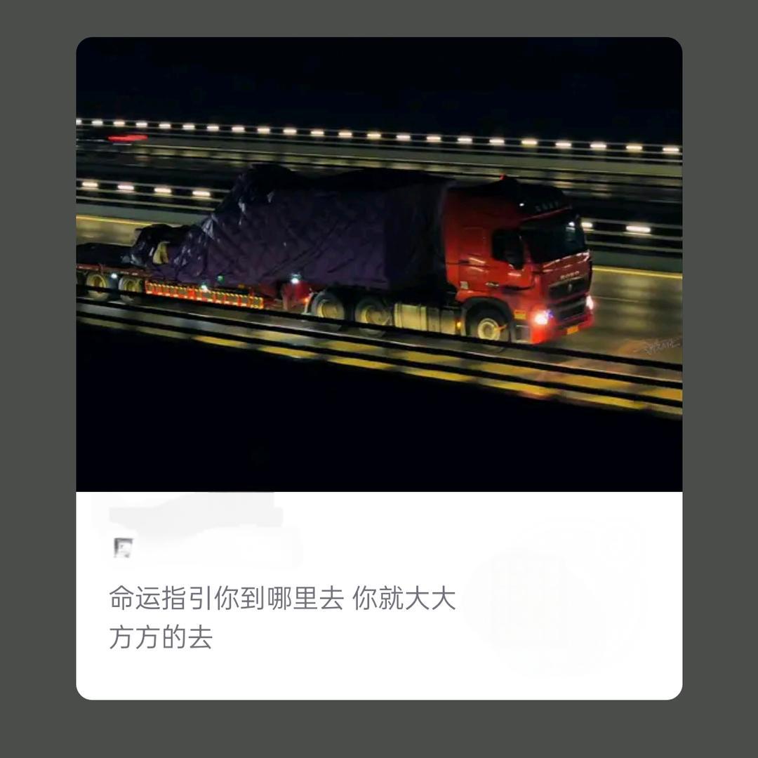 李冰