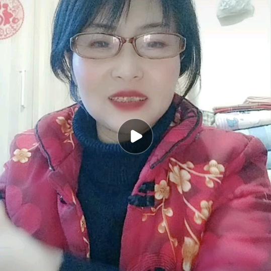 一支梅