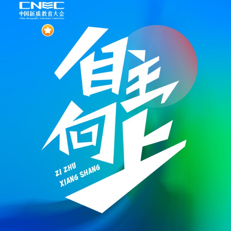 🍊橙硕🍎