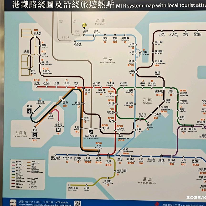 雄峰