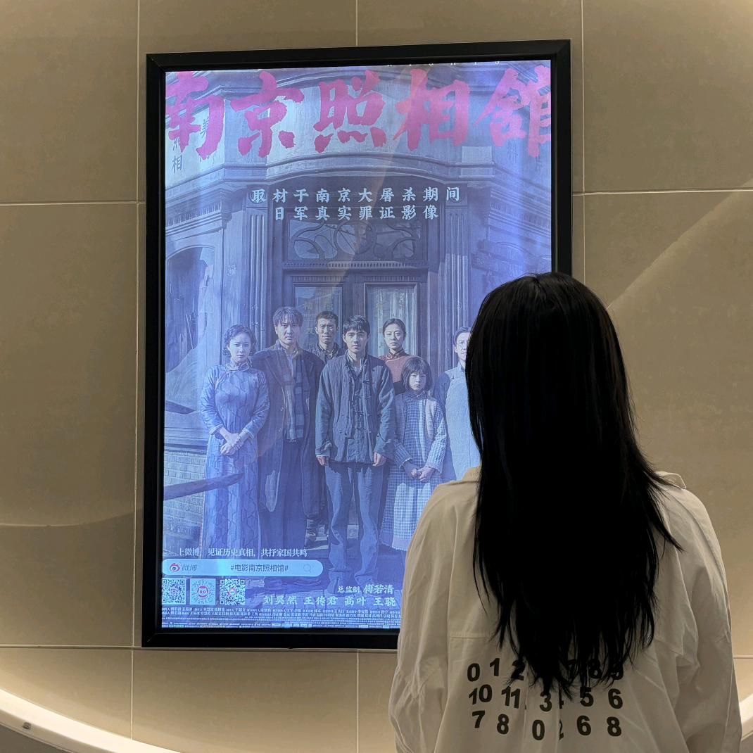 腾冲界头永安宇派造型 🈵 🈵