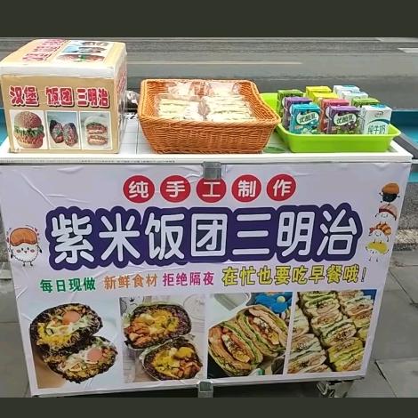 ᥫᩣᰱᐝ敏姐🍁🌻🌻(520)