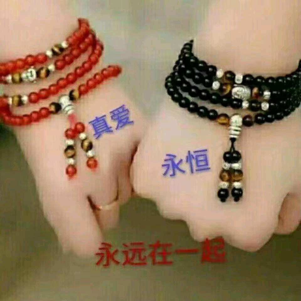亲爱的宝贝