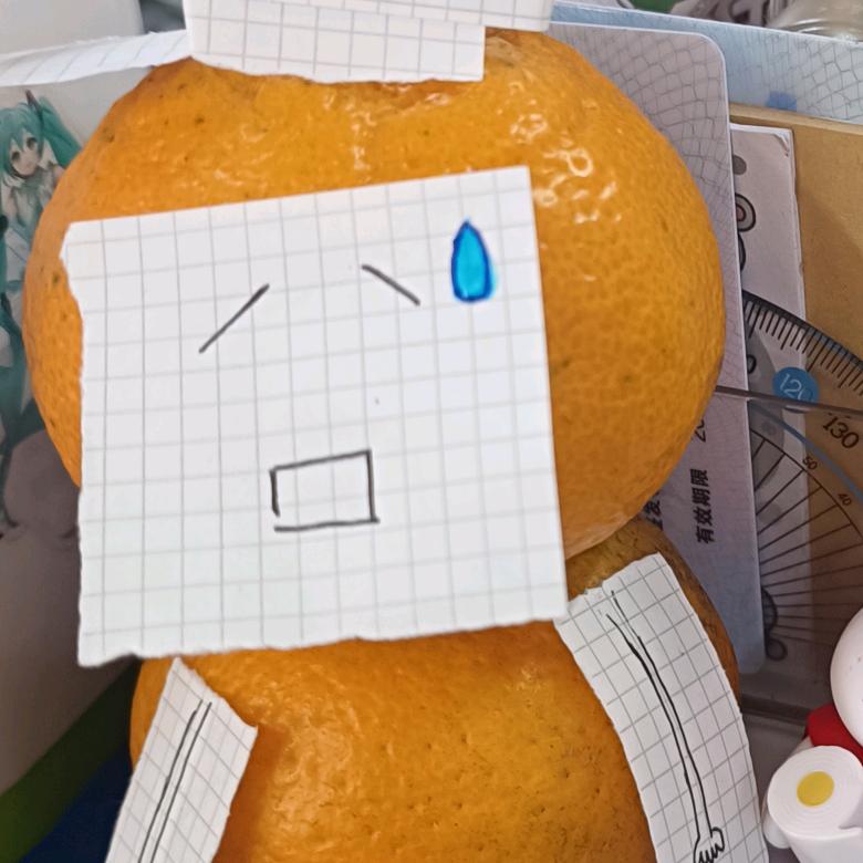 九日（高三牲版）