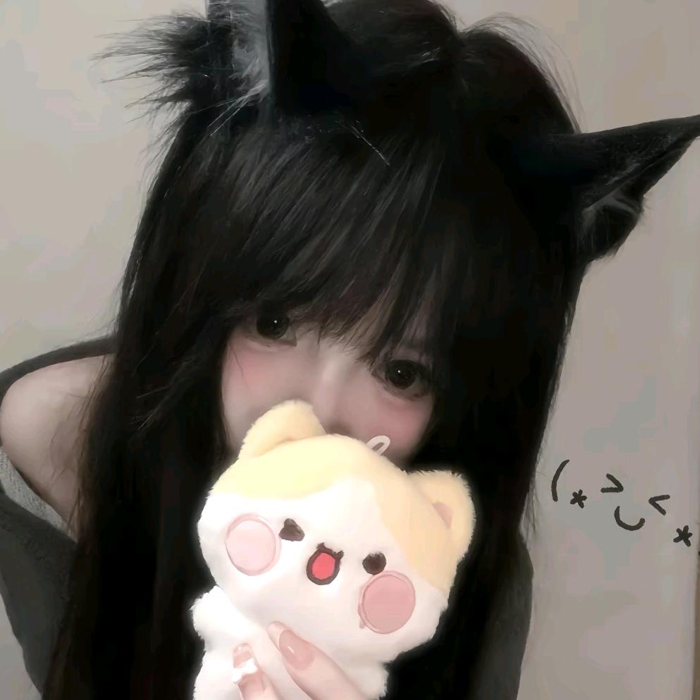 疏远