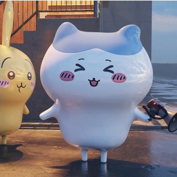 今天Chi了吗