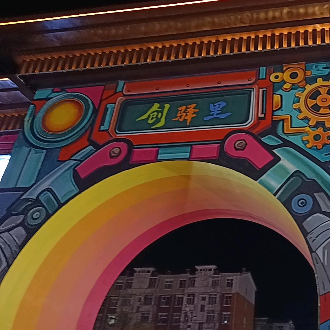 军旅情深
