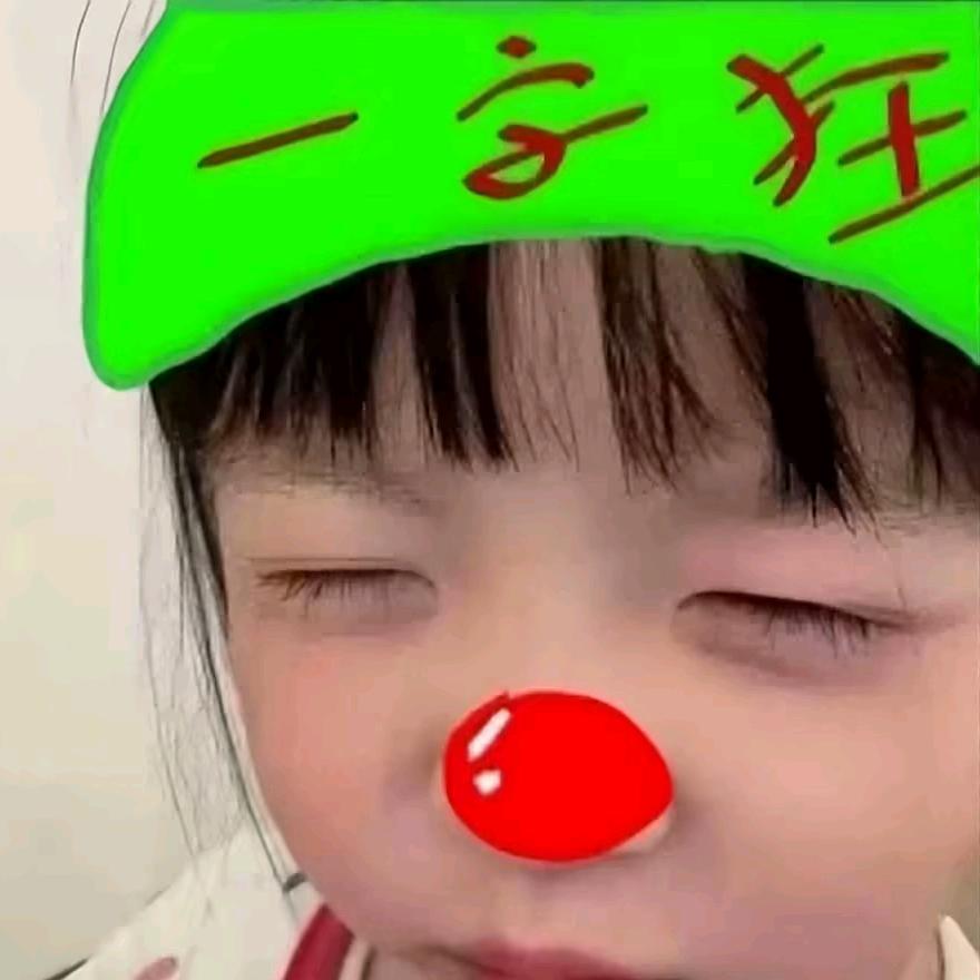 生来只手遮天