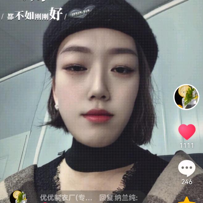 优优制衣厂(专业生产夹克工厂)