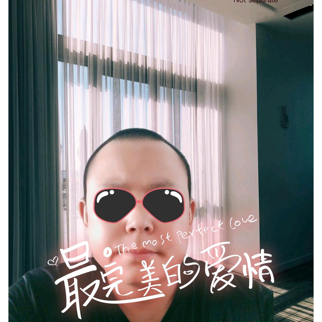 男人☞永卟言败