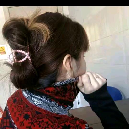 yamgur