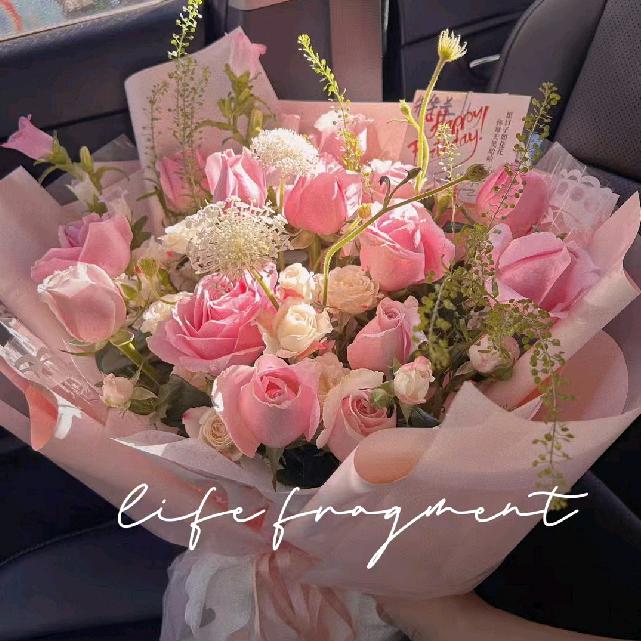 西充鲜花