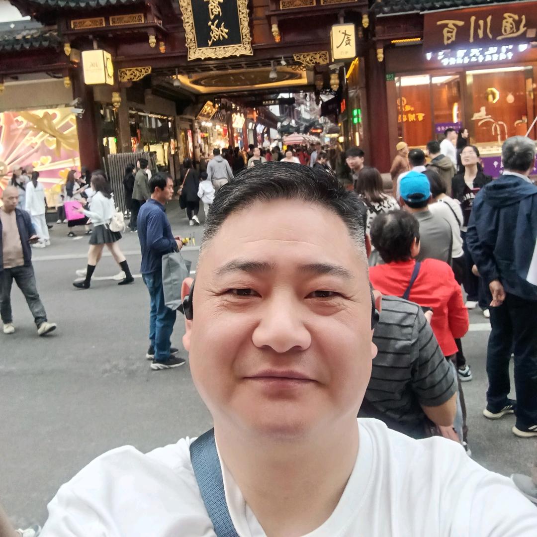 段高奇