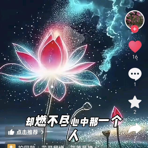 ♛诠♥释ᨶ႒ᩚ淡♥然💞