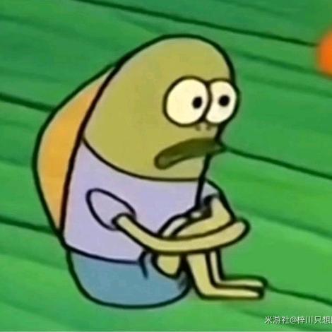 🤷低调中控🙇