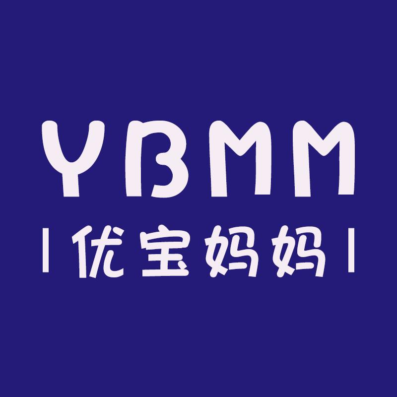 优宝妈妈婴童用品旗舰店好物