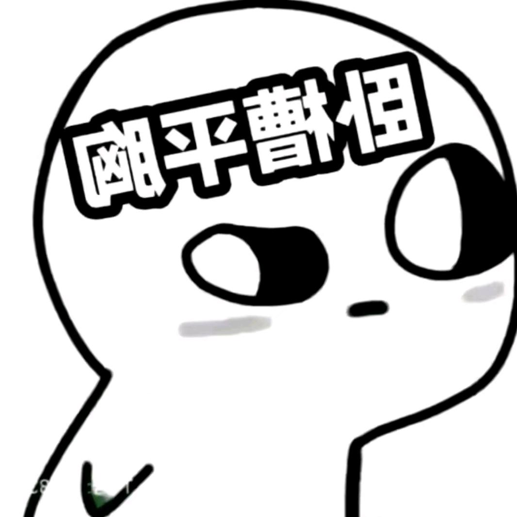 🐮难遇☀🌈
