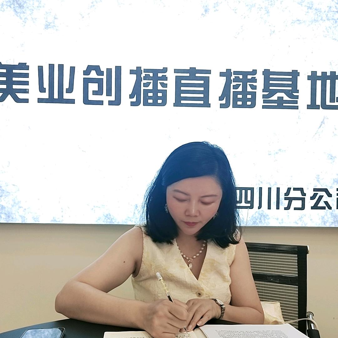 问题肌导师∽智慧姐姐