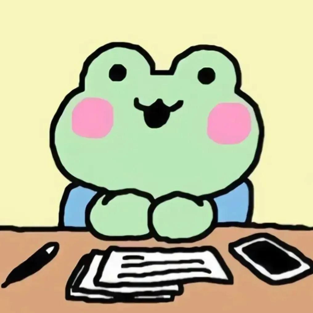 玖悦