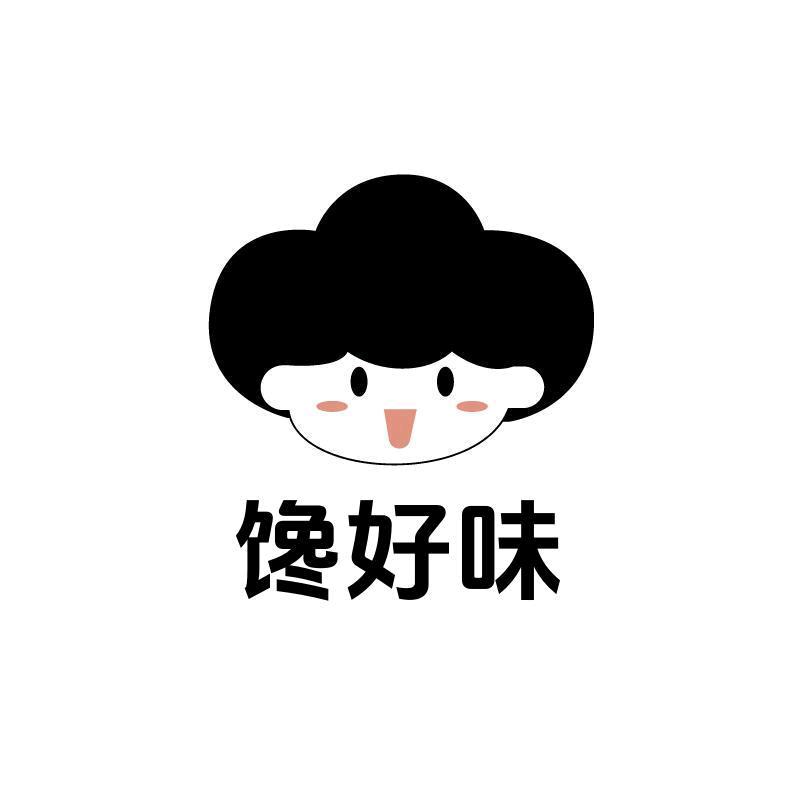 馋好味零食铺