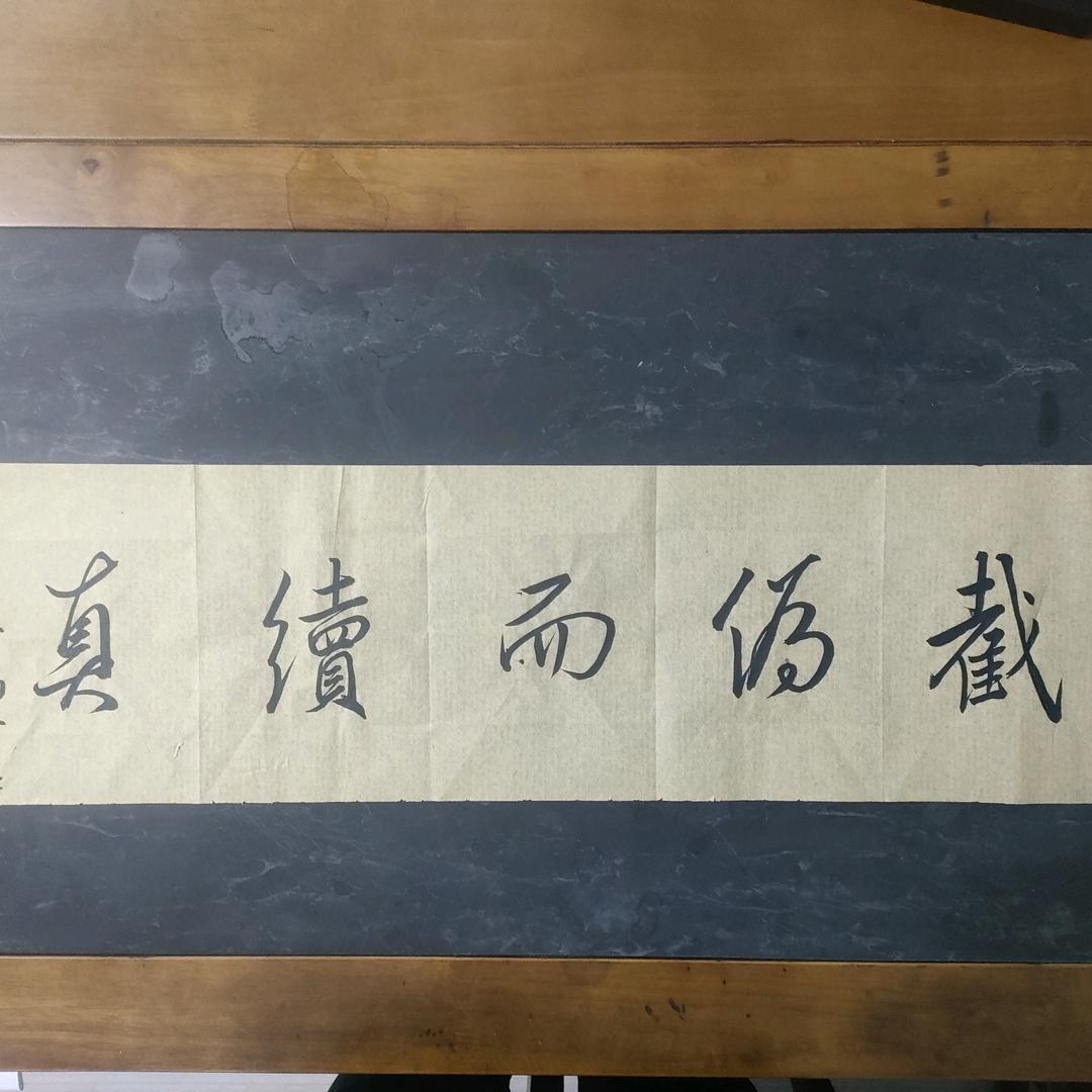 天崖望明月