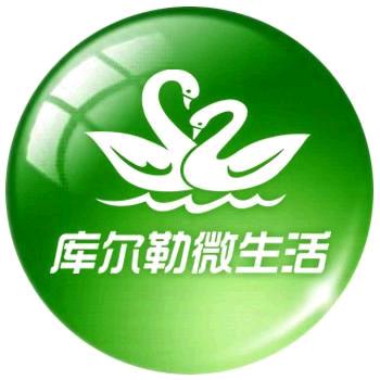 库尔勒微生活