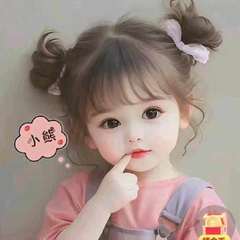 Ꭽℯ⃝听说💞糖很甜ঞᩚ🍀: 💞