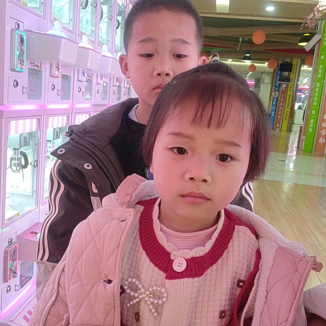 旺&钥