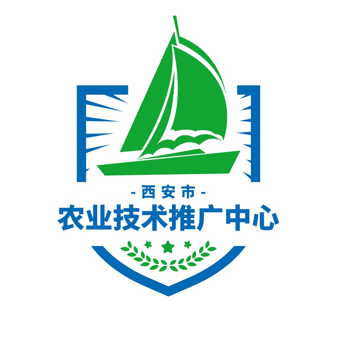 西安农业技术推广