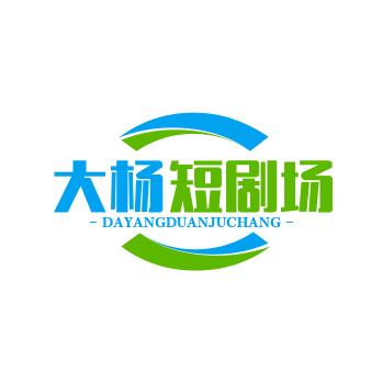 家旭商贸农产品