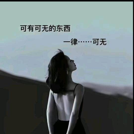 🥳小敏儿呀