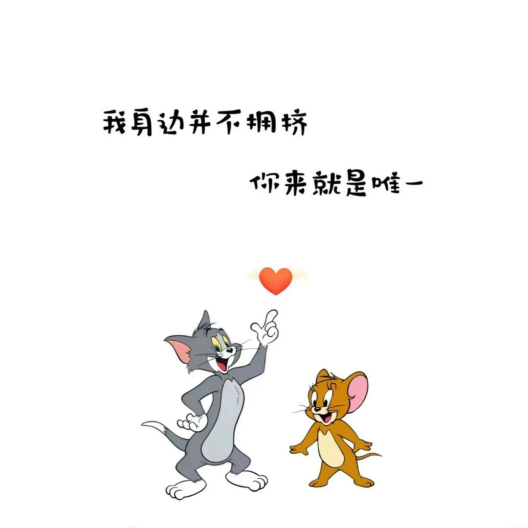 🐒宋先生🐒