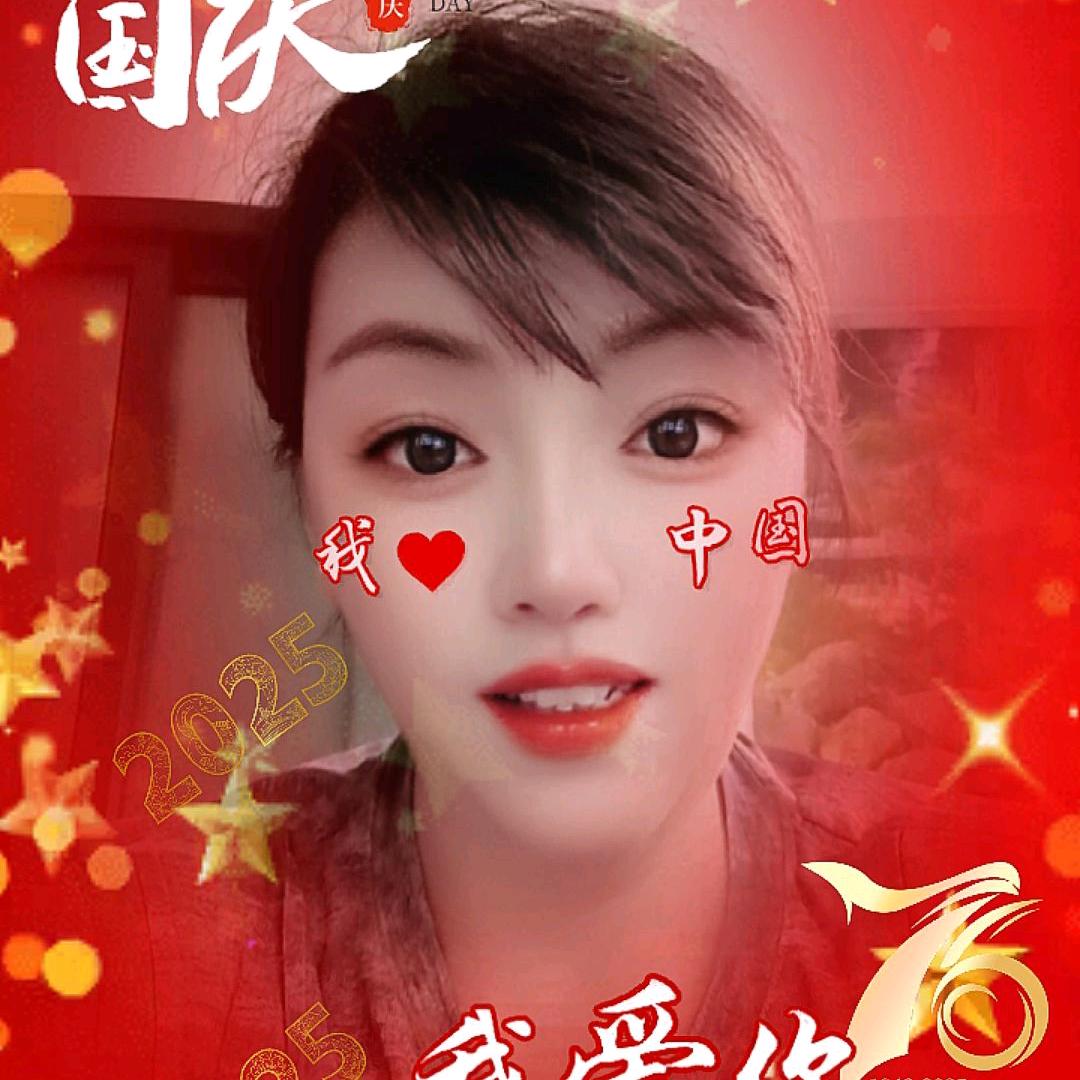 玉香高端系统门窗