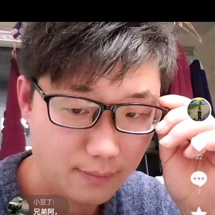 缘分天定